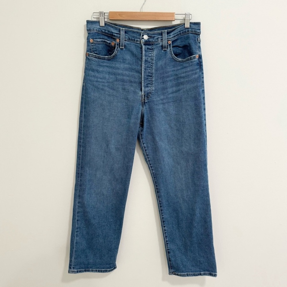 Levi's Ribcage Straight Ankle Jeans